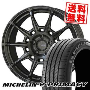 205/55R17 95V XL ミシュラン イー プライマシー GALERNA REFINO サマータイヤホイール4本セット