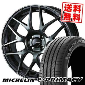 プロボックス トヨタ TOYO OPENCOUNTRY RT 165/80R14 ホワイトレター