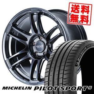 215/45R17 91Y XL ミシュラン パイロットスポーツ5 RMP RACING R26 サマータイヤホイール4本セット｜tireprice