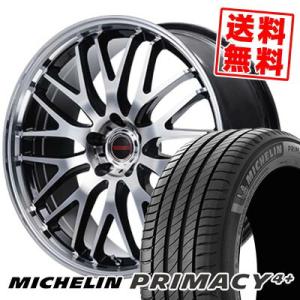 215/50R18 92W ミシュラン プライマシー4プラス VERTEC ONE EXE10 V selection サマータイヤホイール4本セット｜tireprice