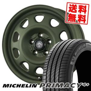 夏4本SET 会社宛 送料無料 195/60R17×6.5J 90H ダンロップ エナセーブ