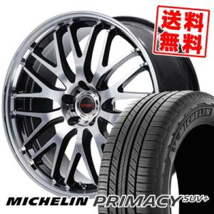 215/50R18 92V ミシュラン プライマシー SUVプラス VERTEC ONE EXE10 V selection サマータイヤホイール4本セット｜tireprice