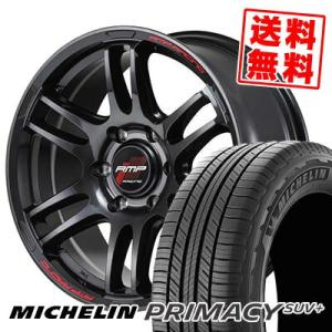 MICHELIN PRIMACY SUV+ 265/60R18の価格比較 - みんカラ