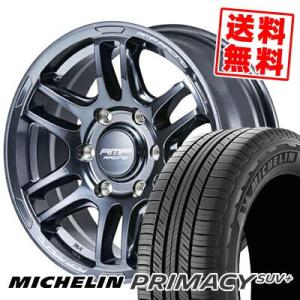 MICHELIN PRIMACY SUV+ 265/60R18の価格比較 - みんカラ