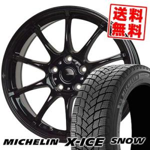 195/60R15 92H XL ミシュラン エックスアイス スノー G-SPEED G-07 スタ...