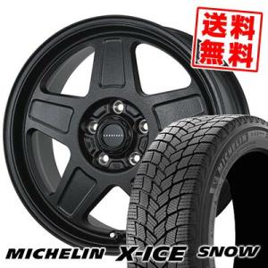 215/55R16 97H XL ミシュラン エックスアイス スノー LANDFOOT GWD スタッドレスタイヤホイール4本セット｜tireprice