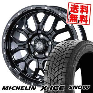 215/45R17 91H XL ミシュラン エックスアイス スノー MUD BAHN XR-800M スタッドレスタイヤホイール4本セット｜tireprice