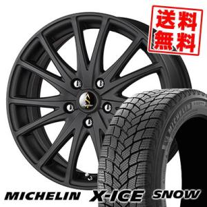 215/60R17 100T XL ミシュラン エックスアイス スノー Septimo G03 スタッドレスタイヤホイール4本セット｜tireprice