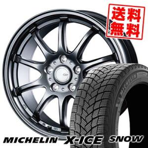 215/55R18 99H XL ミシュラン エックスアイス スノー CLAIRE ZT10 スタッドレスタイヤホイール4本セット｜tireprice