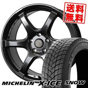 235/45R18 98H XL ミシュラン エックスアイス スノー CROSS SPEED HYPER EDITION RS6 スタッドレスタイヤホイール4本セット｜tireprice