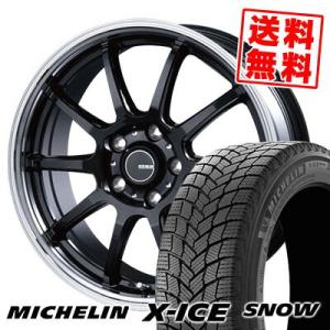 245/40R18 97H XL ミシュラン エックスアイス スノー INFINITY F10 スタッドレスタイヤホイール4本セット｜tireprice