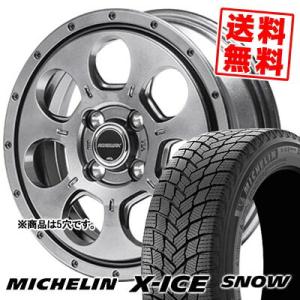 195/60R16 89H ミシュラン エックスアイス スノー MUD AGENT スタッドレスタイヤホイール4本セット｜tireprice