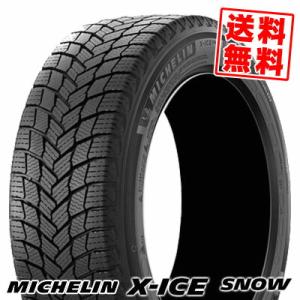 225/45R19 96T XL ミシュラン X-ICE SNOW 冬 スタッドレスタイヤ 単品 1...