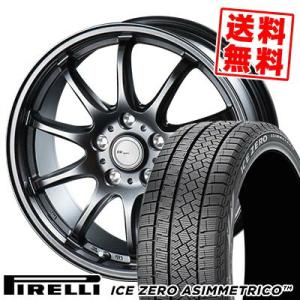 235/60R18 107H XL ピレリ アイスゼロ アシンメトリコ(4069900) BW-Sport ZT10 スタッドレスタイヤホイール4本セット｜tireprice