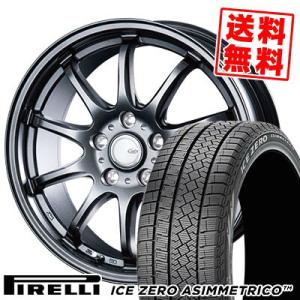 235/60R18 107H XL ピレリ アイスゼロ アシンメトリコ(4069900) CLAIRE ZT10 スタッドレスタイヤホイール4本セット｜tireprice