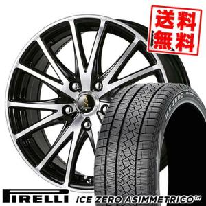 235/60R18 107H XL ピレリ アイスゼロ アシンメトリコ(4069900) Septimo G03 スタッドレスタイヤホイール4本セット｜tireprice