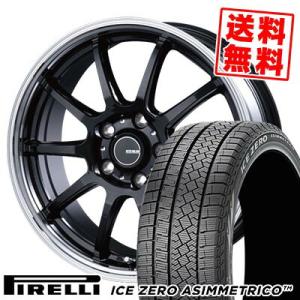 225/55R18 102H XL ピレリ アイスゼロ アシンメトリコ(4177400) INFINITY F10 スタッドレスタイヤホイール4本セット｜tireprice