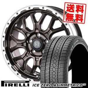 225/50R17 98H XL ピレリ アイスゼロ アシンメトリコ(4321300) MUD BAHN XR-800M スタッドレスタイヤホイール4本セット｜tireprice