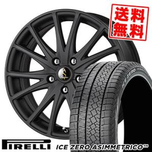 195/65R16 92H ピレリ アイスゼロ アシンメトリコ(4072300) Septimo G03 スタッドレスタイヤホイール4本セット｜tireprice