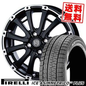 165/55R15 75Q ピレリ アイス アシンメトリコ プラス(4209500) MUD BAHN XR-600S スタッドレスタイヤホイール4本セット｜tireprice