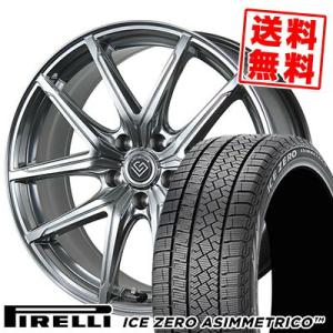 DUNLOP（ダンロップ） 225/45R17 スタッドレスホイールセット