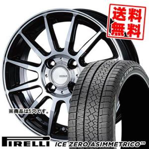 235/65R18 110T XL ピレリ アイスゼロ アシンメトリコ(4245200) INFINITY F12 スタッドレスタイヤホイール4本セット｜tireprice