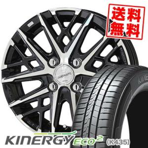 185/70R14 88T ハンコック キナジー エコ2 K435 SMACK GRAIVE サマータイヤホイール4本セット｜tireprice