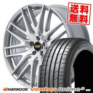 235/45R17 97W XL HANKOOK ventus Prime3 RMP-029F サマータイヤ ホイール4本セット｜tireprice