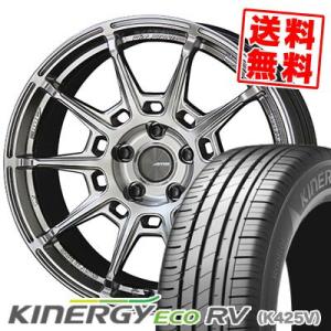 235/50R18 101W XL ハンコック キナジー エコRV K425V GALERNA RE...