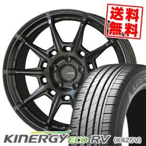 235/50R18 101W XL ハンコック キナジー エコRV K425V GALERNA RE...