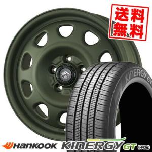 ブリザック VRX3 235/55R18 スタッドレスタイヤ ホイール4本セット