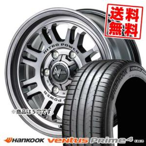 235/45R17 97Y XL HANKOOK Ventus Prime4 K135 NITROPOWER M16 ASSAULT サマータイヤ ホイール4本セット｜tireprice