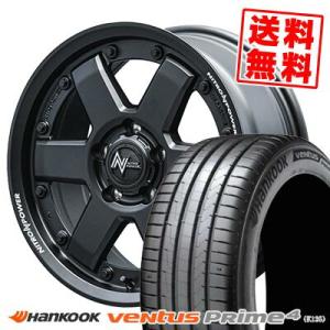 235/45R17 97Y XL HANKOOK Ventus Prime4 K135 NITROPOWER M6 CARBINE サマータイヤ ホイール4本セット｜tireprice