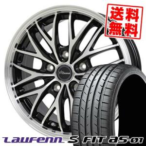 235/50R18 97W HANKOOK LAUFENN S FIT AS-01 LH02 Chr...