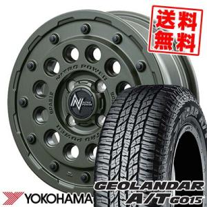 MONSTA TYRES スペーシアベース 155/65R14 ホイールセット | モンスタ