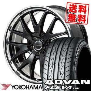 215/45R18 93W YOKOHAMA ADVAN FLEVA V701 VERTEC ONE EXE7 サマータイヤ ホイール4本セット