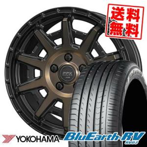 205/55R17 91V YOKOHAMA BLUE EARTH RV03 PPX D10X サマ...