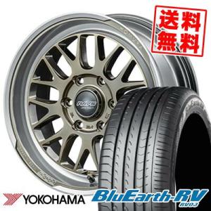 225/50R18 95V YOKOHAMA BLUE EARTH RV03 HOMURA 2×9L...