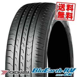 BluEarth 1本 YOKOHAMA ヨコハマ ブルーアース RV-03CK RV03 165/60R15