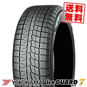 iceGUARD 145/80R13 75Q YOKOHAMA iceGUARD7 IG70 冬 スタッドレス