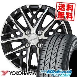 165/55R14 72V ヨコハマ ブルーアース AE01 SMACK GRAIVE サマータイヤ...