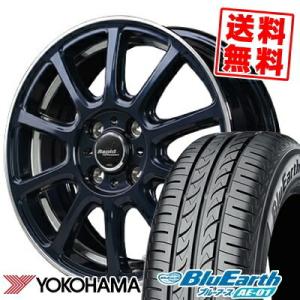 レクサス（LEXUS） 【交換用に】レクサス ES300h バージョンL 純正