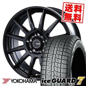 235/40R18 95Q ヨコハマ アイスガード7 IG70 INFINITY F12 スタッドレスタイヤホイール4本セット｜tireprice