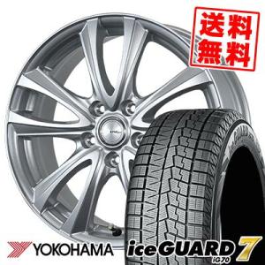 235/40R18 95Q ヨコハマ アイスガード7 IG70 BW-Sport WT5 スタッドレスタイヤホイール4本セット｜tireprice