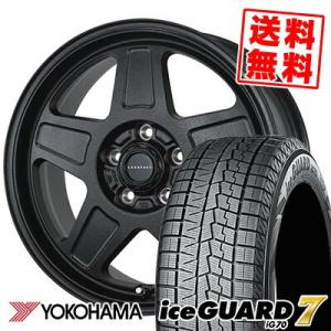 215/45R17 87Q ヨコハマ アイスガード7 IG70 LANDFOOT GWD スタッドレスタイヤホイール4本セット｜tireprice