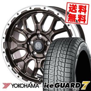 225/45R17 91Q ヨコハマ アイスガード7 IG70 MUD BAHN XR-800M スタッドレスタイヤホイール4本セット｜tireprice