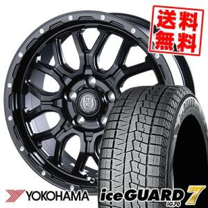 235/55R17 99Q ヨコハマ アイスガード7 IG70 MUD BAHN XR-800M スタッドレスタイヤホイール4本セット｜tireprice