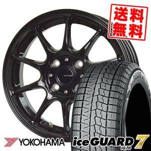 195/55R16 87Q ヨコハマ アイスガード7 IG70 G-SPEED G-07 スタッドレスタイヤホイール4本セット｜tireprice