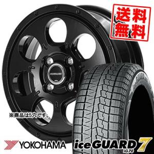 215/55R16 93Q ヨコハマ アイスガード7 IG70 MUD AGENT スタッドレスタイヤホイール4本セット｜tireprice