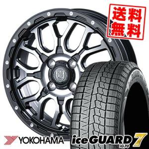 165/55R14 72Q ヨコハマ アイスガード7 IG70 MUD BAHN XR-800M スタッドレスタイヤホイール4本セット｜tireprice